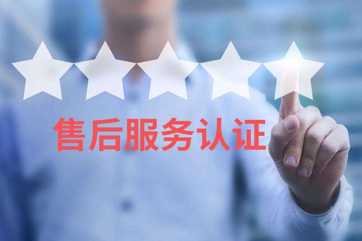 减速机