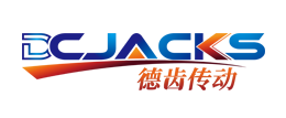 德齿传动
